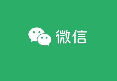 百度搜索网页版
