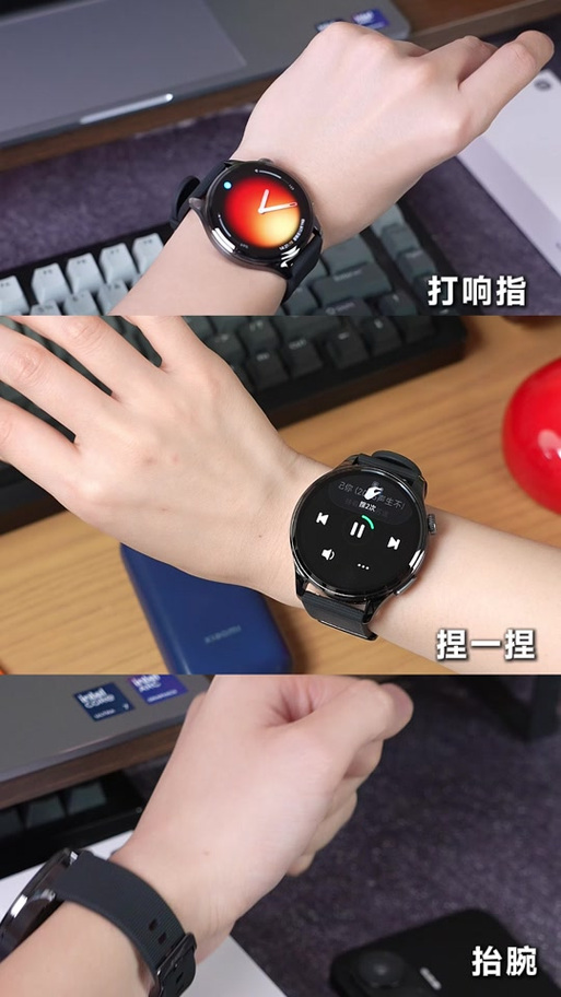 小米手表靠近手机解锁