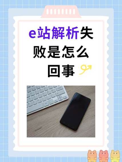 ehviewer的常见问题