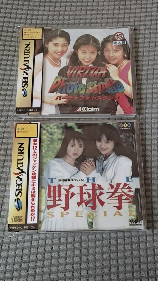 野球拳游戏剪刀石头布