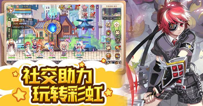 禁游手游免费安装最新版无广告纯净版截图3