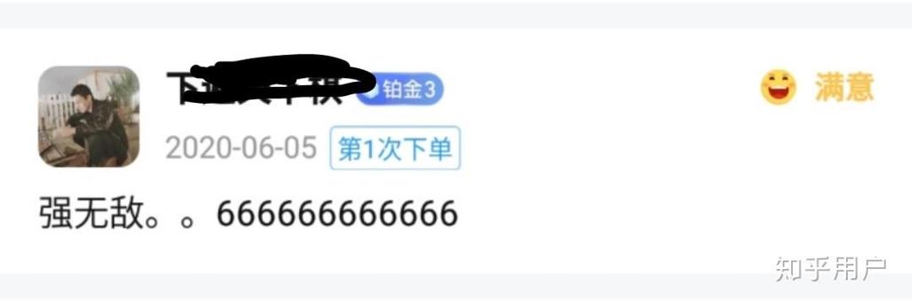 干陪玩一个月大概能挣多钱