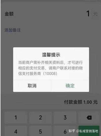 卡被限额了钱怎么弄出来