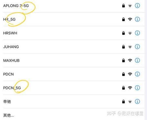 wifi和蓝牙耳机频段冲突