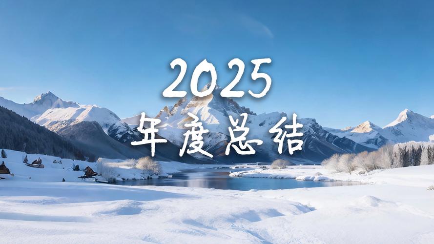 2026日历全年表