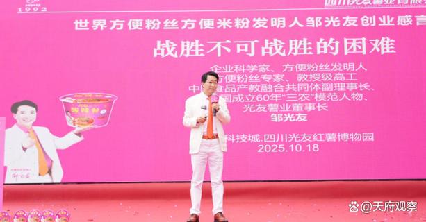 王者怎么移除粉丝