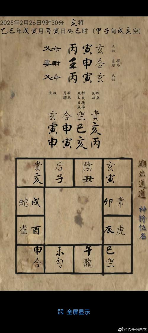 上古卷轴5断桨洞窟bug