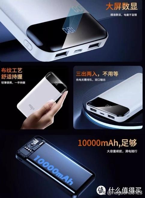 怎样给etc充值用手机