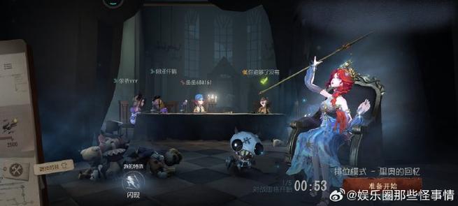第五人格学生可以玩吗