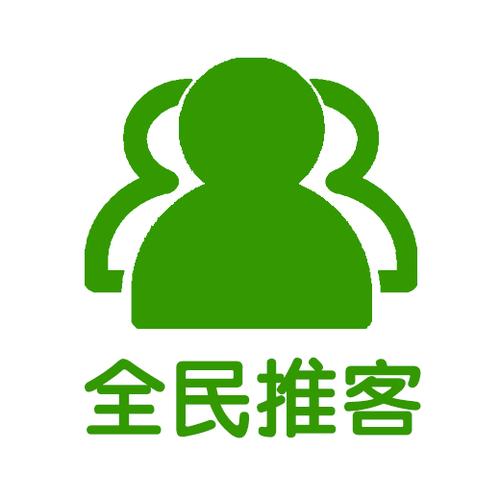 全民推最新版本 全民推最新版本