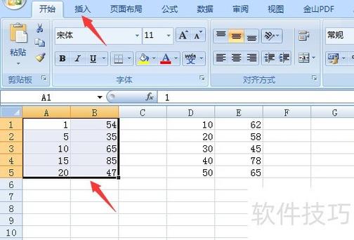 java版怎么显示坐标