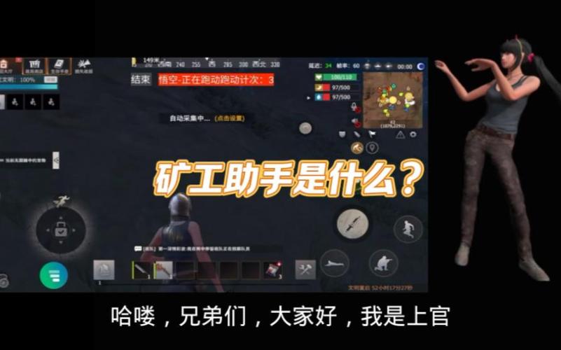 怀旧服mc老二
