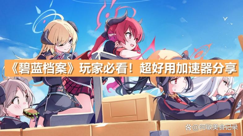 微信1秒长语音是什么软件