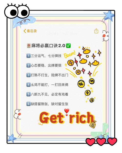 定期存款最好的方法
