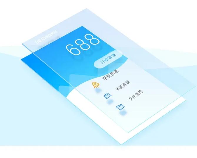 商品评价怎么删掉截图3
