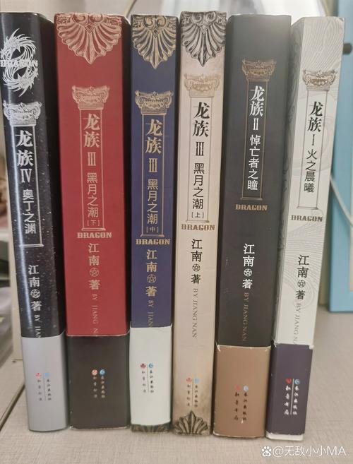 龙空评分9分以上的书
