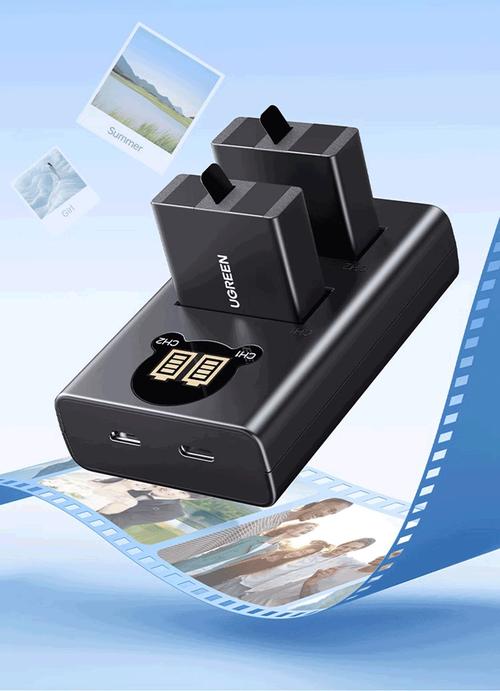 gopro用多大的充电器