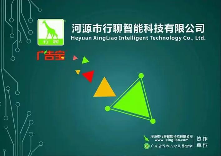 广告图片400张