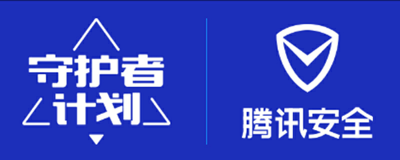 手机支付保护中心有必要吗