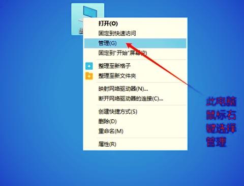 无线网卡找不到驱动程序怎么办