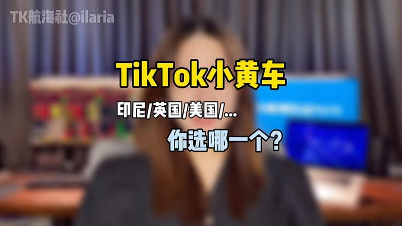 小黄车怎么扫