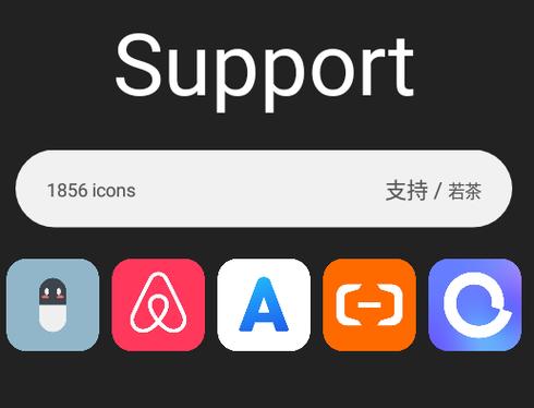 ios和安卓安装包截图2