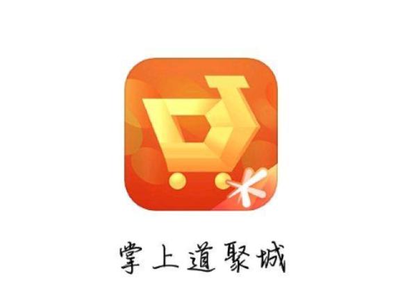 腾讯游戏商城
