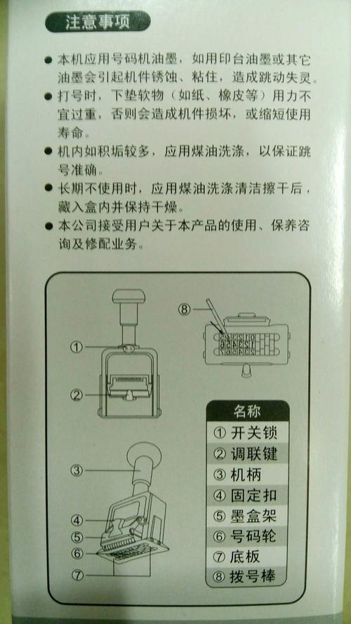 赌币机怎么解码截图1