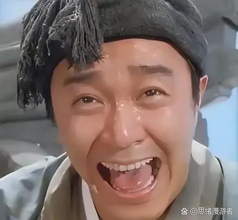 秋香影院观看免费高清电视剧