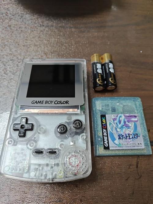 gb口袋妖怪蓝金手指