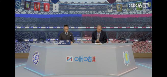 咪咕视频体育直播