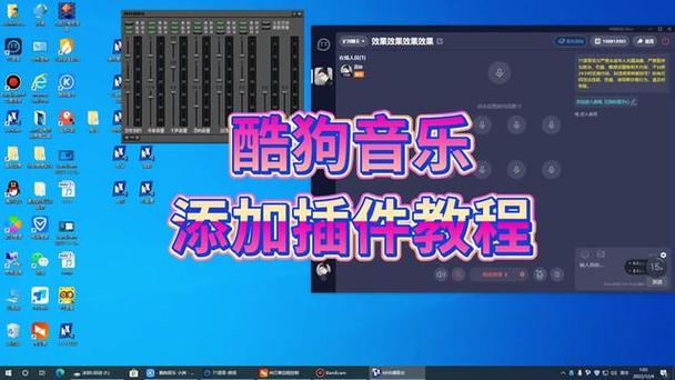 怎么一边放抖音一边听歌