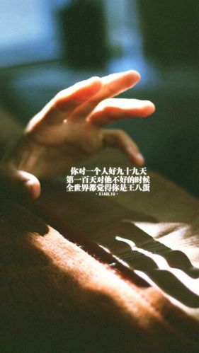 发朋友圈多张照片竖着怎么弄