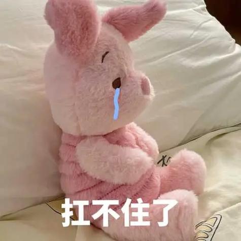 形容心烦意乱的句子
