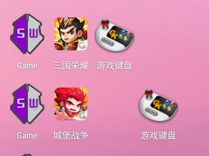 想不想修真GG修改教程截图2