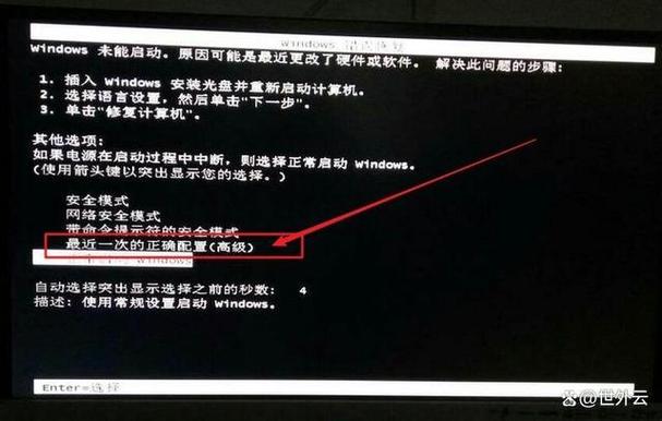 怎样把手机屏幕调到最暗甚至看不到