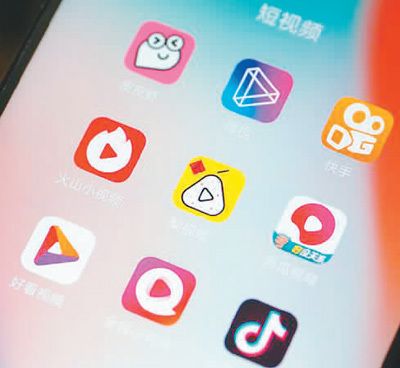 cici短视频安装破解版永久免费截图1