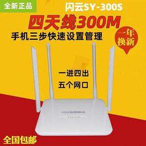 300兆相当于多少G