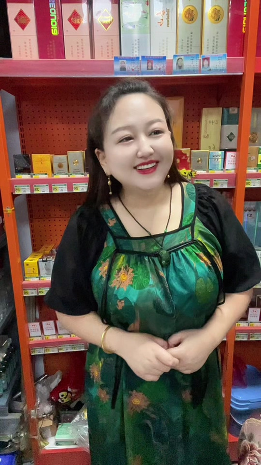 糖伊老板截图2