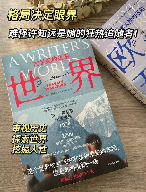 迷你世界0.1.0版本下载安装