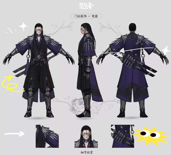 ax.ayz暗香最新版本更新内容