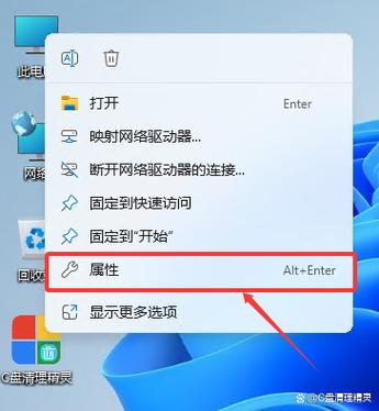 怎么备份电脑里的重要文件