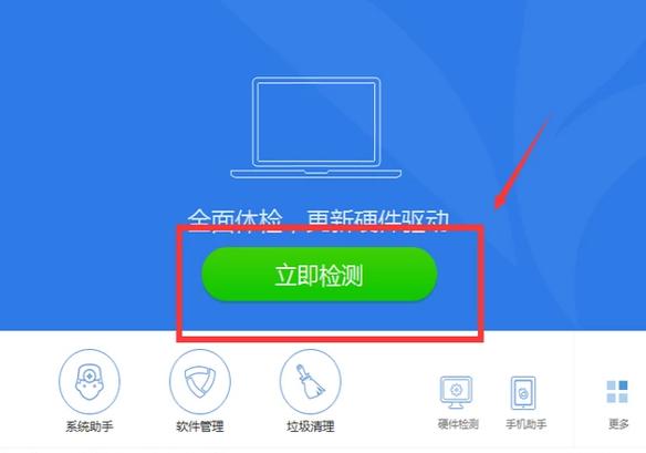 无线鼠标亮但是没反应怎么办
