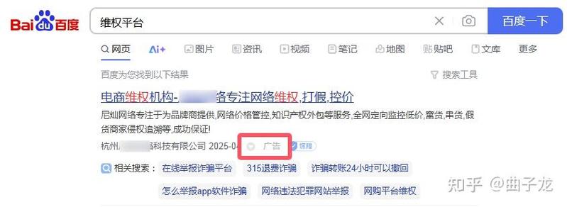 ssl证书过期怎么解决