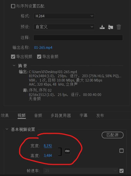 ios百度网盘音频导出