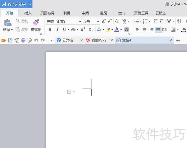 WPS为什么一个表一个窗口
