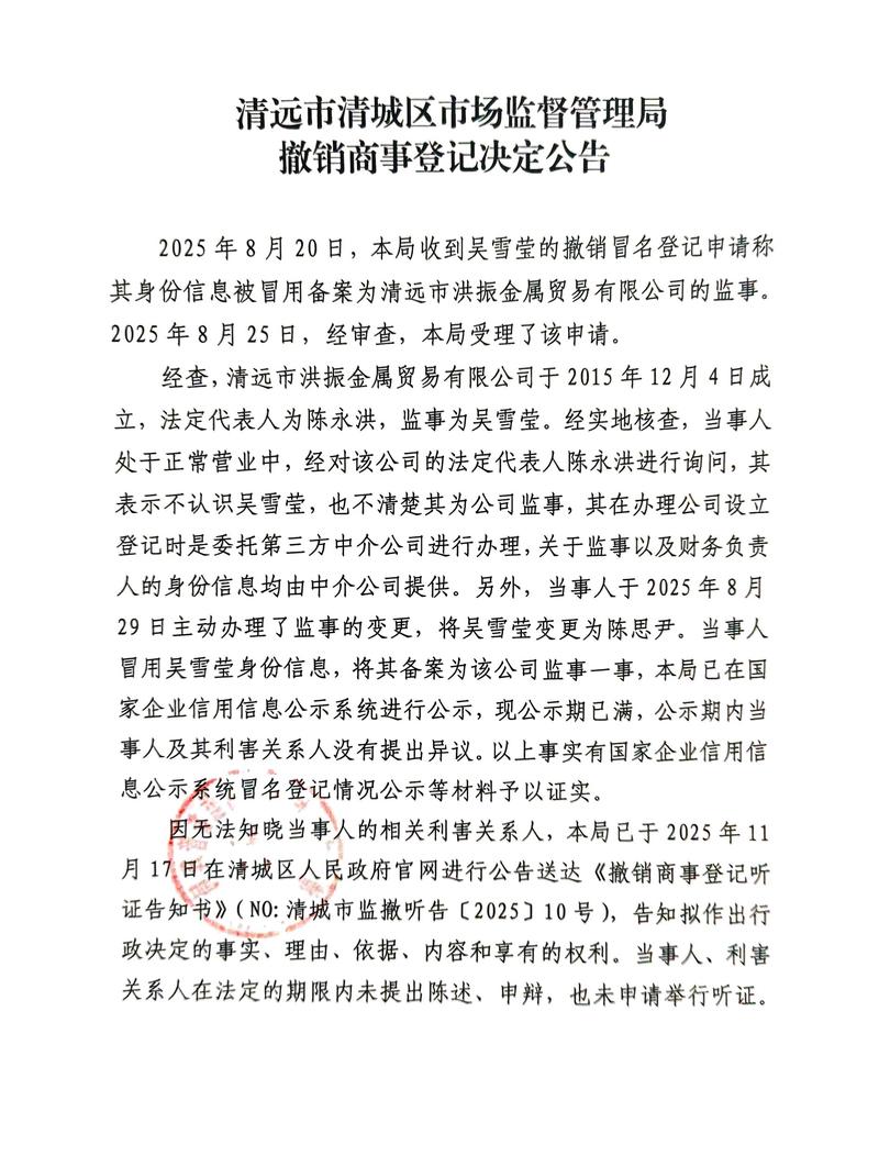 于颖陈邯最新章节更新消息