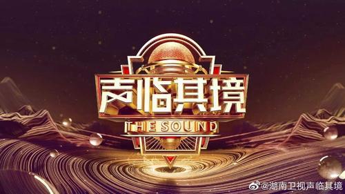 配音秀软件