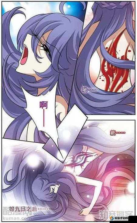 妖精漫画版本大全 官方版