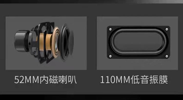 山水T28